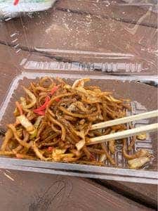 富士サファリパーク SUNNY SPOT