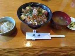 地魚創作料理 風神