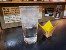 咲の家