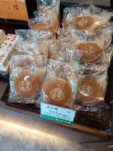 柴舟小出 東山店