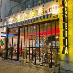 オステリア ぼんてん 仙台駅前店