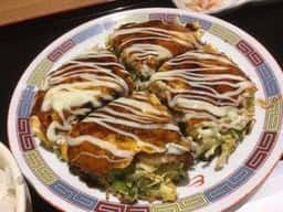 お好み たまちゃん ルクア大阪店