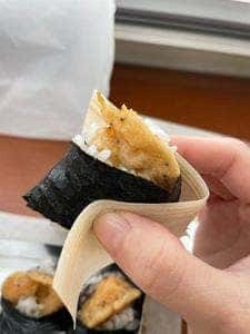 天むす家