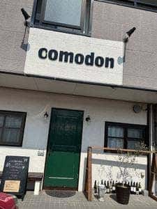 comodon