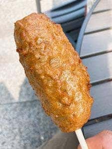 創作煉處 籠淸 ミナカ小田原店