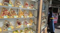 スイーツパラダイス タピオカ＆クレープ 上野ABAB店