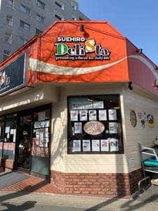 デリスタ スエヒロ