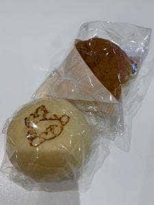 サンエトワール NEOPASA浜松