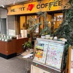 HEART COFFEE