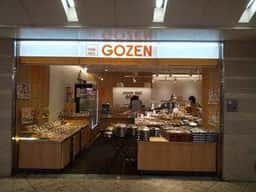 クックデリ御膳 なんばウォーク店