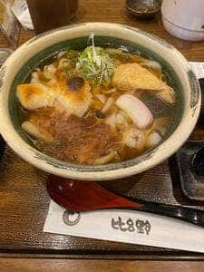 きしめん家天むす比呂野