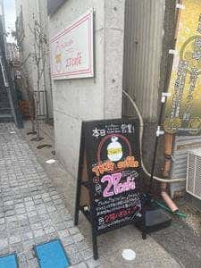 27café