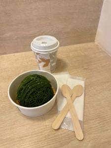 道の駅 にしお岡ノ山