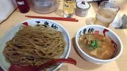 三豊麺 真 サンプラザ店