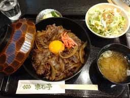 宗石亭