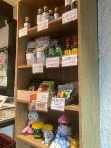 山形牛 最上屋