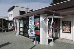 小木曽屋玄治郎 みどり湖PA上り店