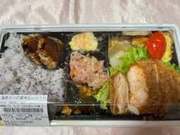 RF1 大丸神戸店