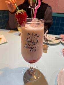 恋愛酒場 メイ子 渋谷店
