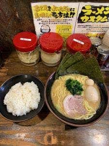 横浜家系ラーメン 中野家