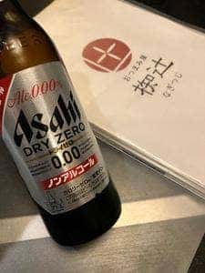 おつまみ屋椥辻