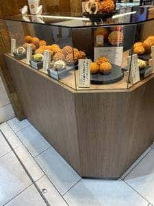 マツウラベーカリー 名鉄店
