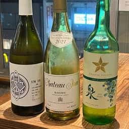 日本ワイン酒場 マルノヒ