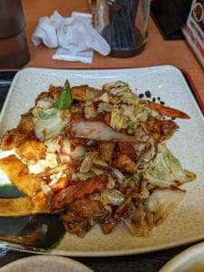 中華料理福源 中間店