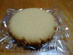 ステラおばさんのクッキー ジョイナステラス二俣川店