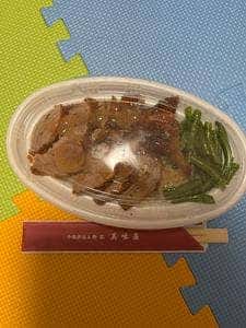 美味屋