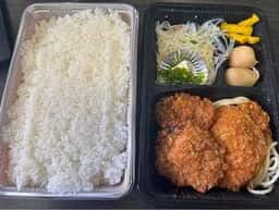 きた山