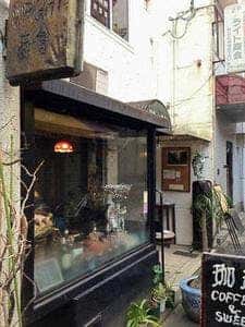 ライト商會 三条店