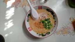 丸元ラーメン