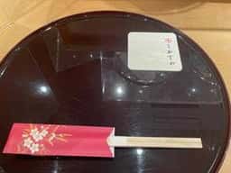 割烹 かすが