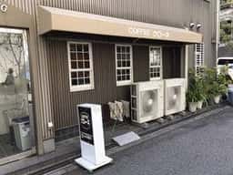 クローネ
