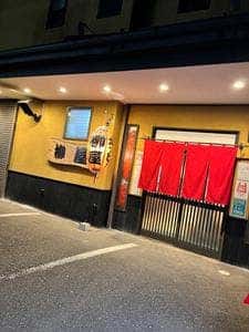柳屋ホルモン焼南足柄店