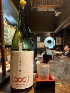 立ち呑み Zen