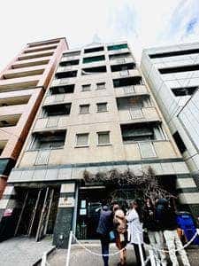 アマムダコタン