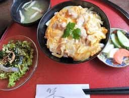 花光