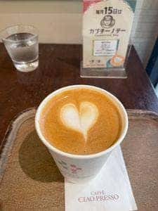 チャオプレッソ 京都駅店