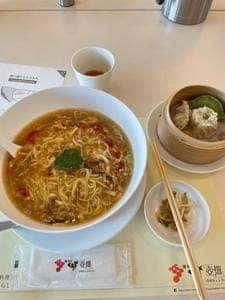 坂元のくろず 壺畑 レストラン