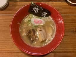 花丸軒
