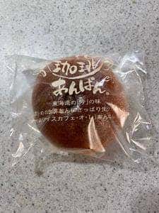 エスプラン Esplan