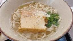 金月そば 読谷本店