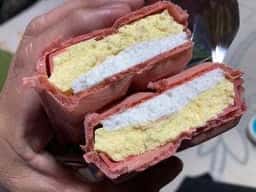 シャトレーゼ 松任店