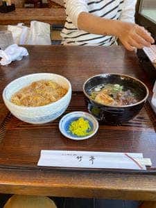 きしめん 竹亭