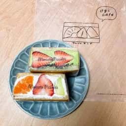 ogi cafe