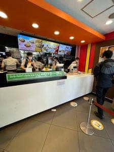 マクドナルド 本八幡南口店