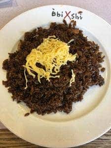 懐古的洋食 えびめしや 笹沖店