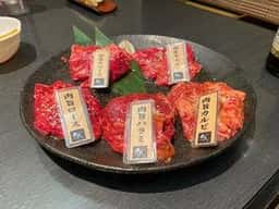 肉が旨い。長岡京店